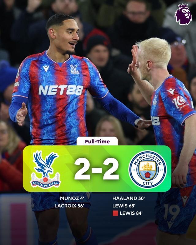 星空体育中国-【英超】水晶宫2比2十人曼城，里科·刘易斯被罚下