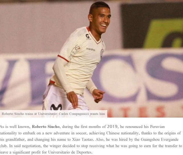 星空体育中国-25岁归化将告别中国 萧涛涛已申请恢复秘鲁国籍