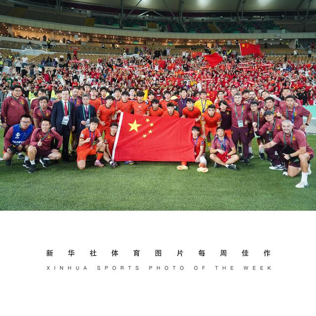 星空体育官网入口-新华社体育图片每周佳作 1|中国队|北京|新华社摄影部|沙特球迷|亚足联亚洲杯_新浪体育_新浪新闻